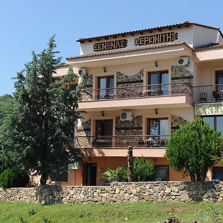 Guesthouse Kerkinitis Lithótopos Buitenkant foto